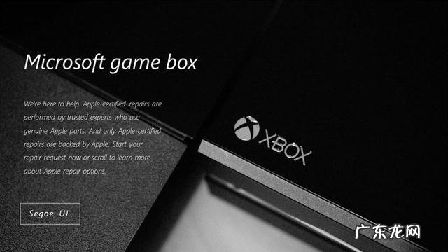 有哪些“高ji感”的中文/英文/日文字体，如何运用？