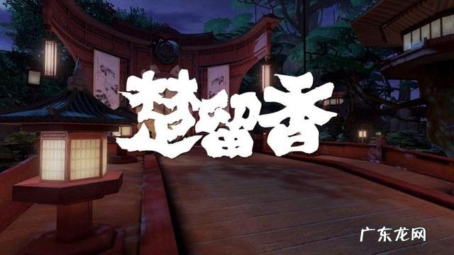 有哪些“高ji感”的中文/英文/日文字体，如何运用？