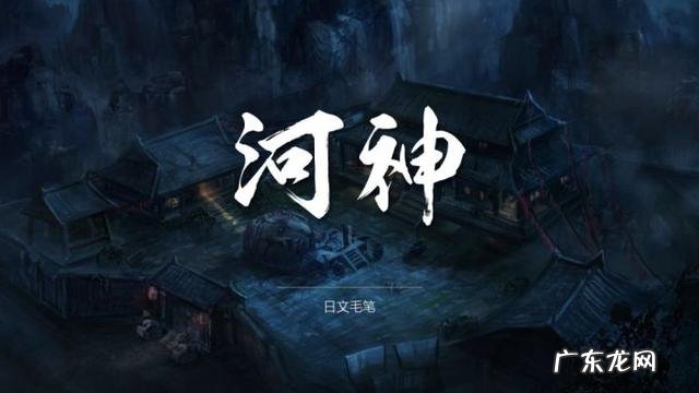 有哪些“高ji感”的中文/英文/日文字体，如何运用？