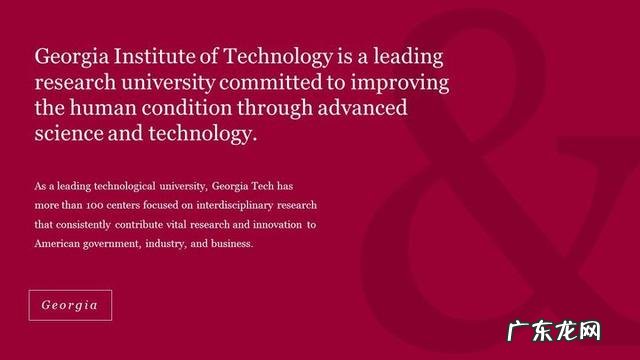 有哪些“高ji感”的中文/英文/日文字体，如何运用？