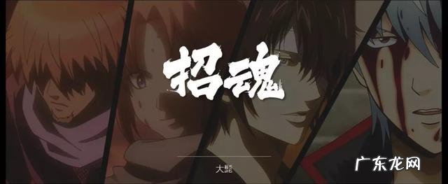 有哪些“高ji感”的中文/英文/日文字体，如何运用？