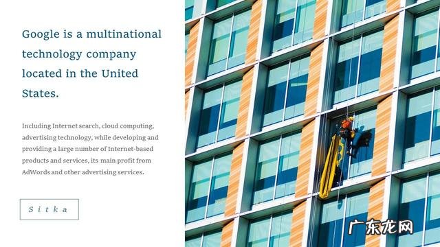 有哪些“高ji感”的中文/英文/日文字体，如何运用？