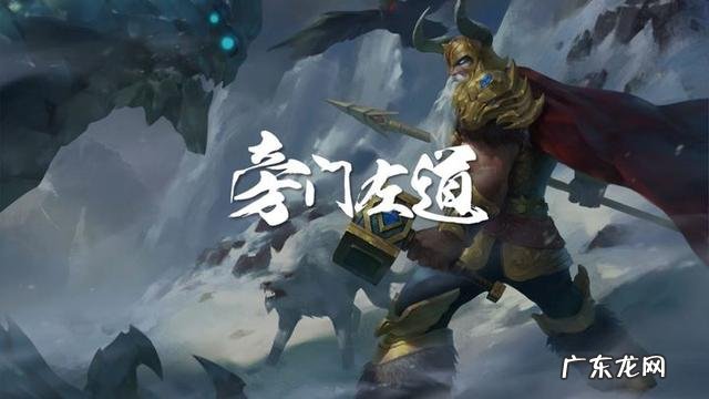 有哪些“高ji感”的中文/英文/日文字体，如何运用？