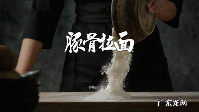 有哪些“高ji感”的中文/英文/日文字体，如何运用？