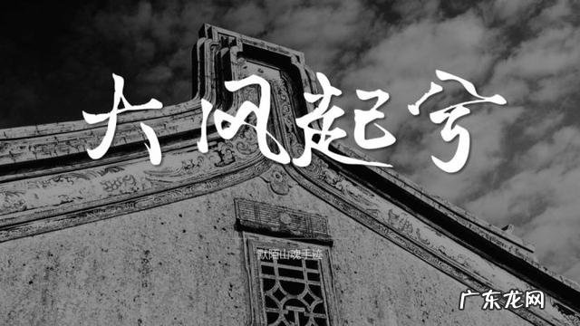 有哪些“高ji感”的中文/英文/日文字体，如何运用？