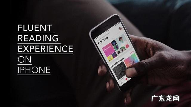 有哪些“高ji感”的中文/英文/日文字体，如何运用？