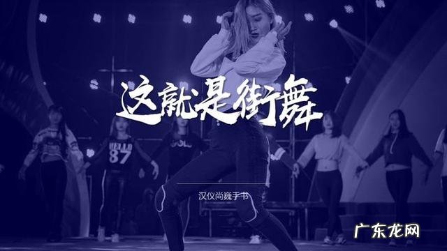 有哪些“高ji感”的中文/英文/日文字体，如何运用？