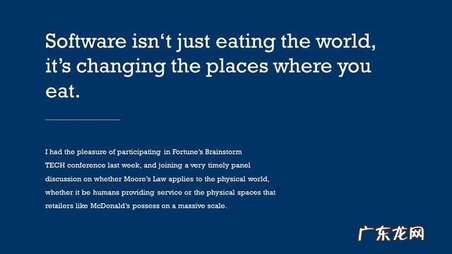 有哪些“高ji感”的中文/英文/日文字体，如何运用？