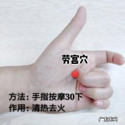 熬夜肝火旺，长痘，还有点口臭，喝什么茶可以降肝火？