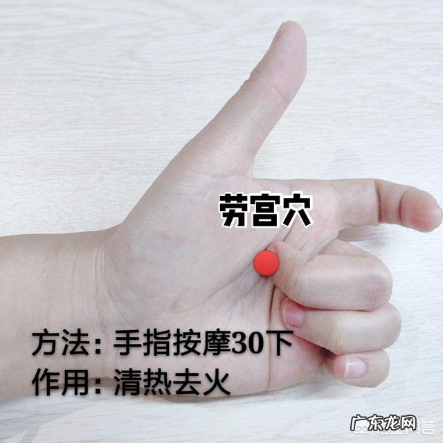 熬夜肝火旺，长痘，还有点口臭，喝什么茶可以降肝火？