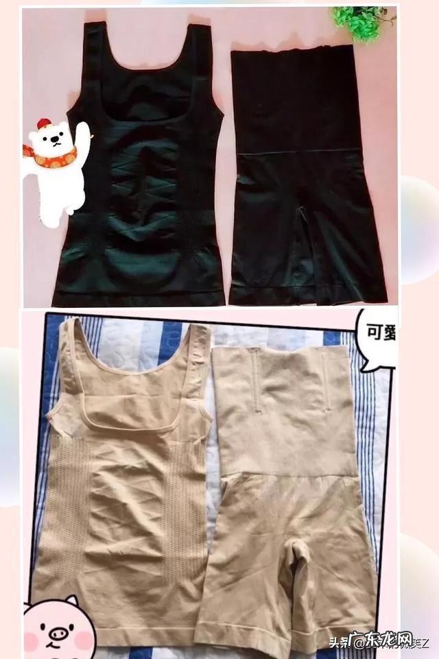 产后宝妈减肥攻略，不节食，不运动，如何在三个月成功逆袭50斤