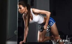 女孩健身可以选择哪些力量型训练