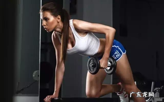 女孩健身可以选择哪些力量型训练