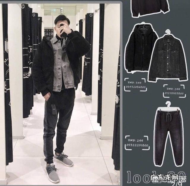 30岁男人如何穿衣才不显得油腻?