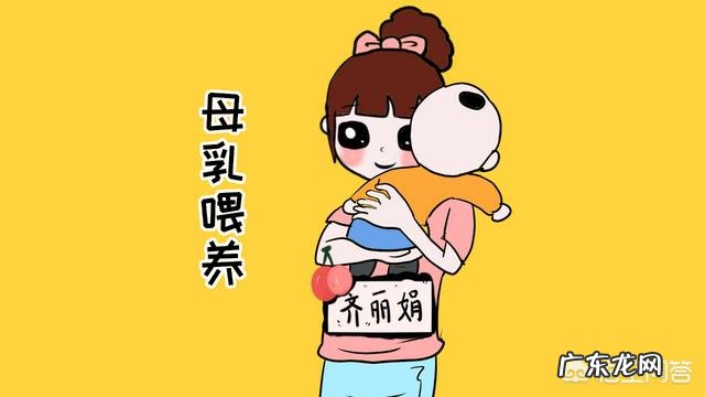 “卸货”后体重能掉下来多少如何在月子过后恢复小蛮腰