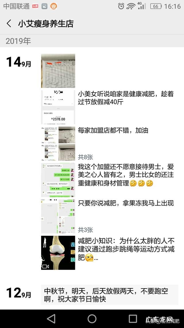 25岁，手里有10万左右，如何投资