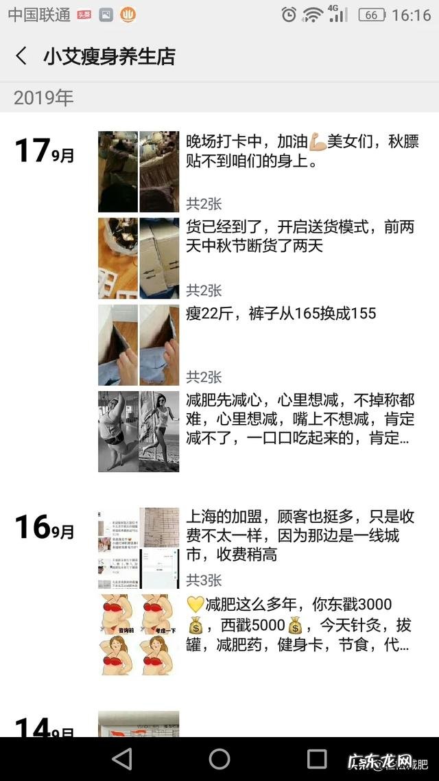 25岁，手里有10万左右，如何投资