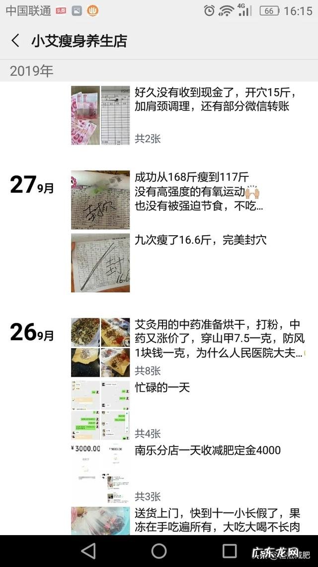 25岁，手里有10万左右，如何投资