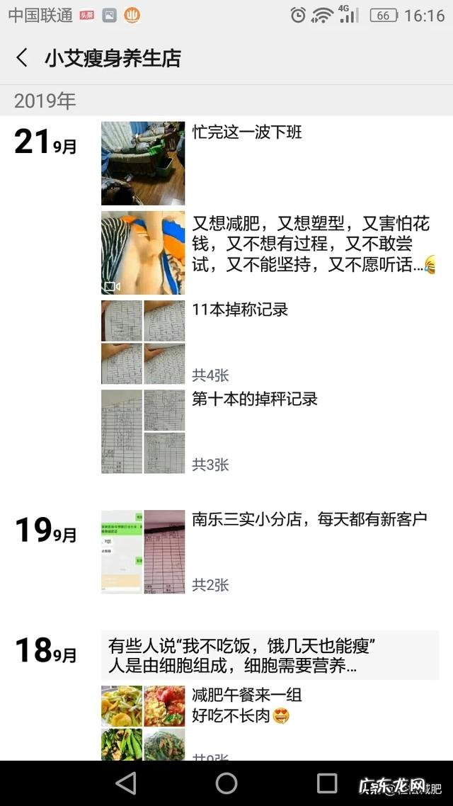 25岁，手里有10万左右，如何投资