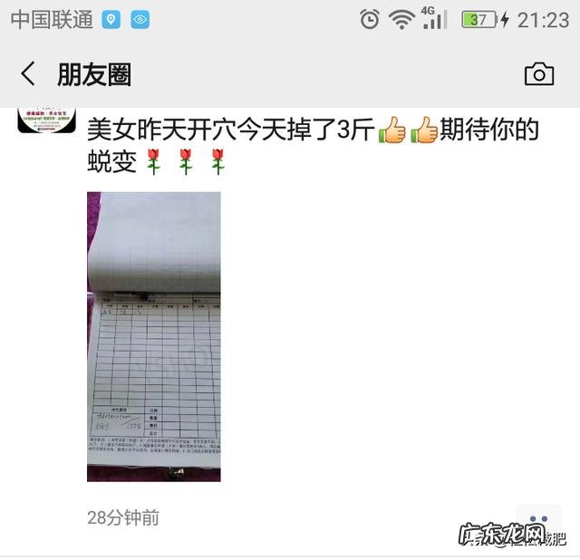 25岁，手里有10万左右，如何投资