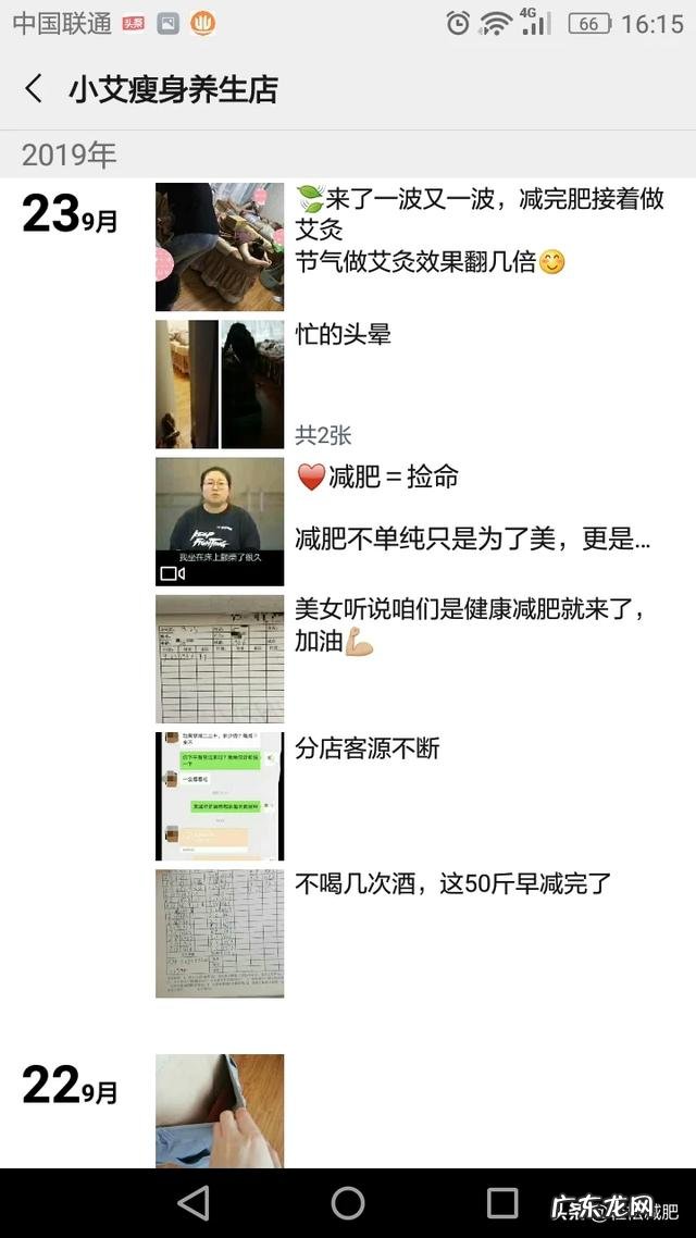 25岁，手里有10万左右，如何投资