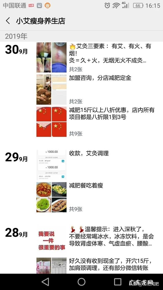 25岁，手里有10万左右，如何投资