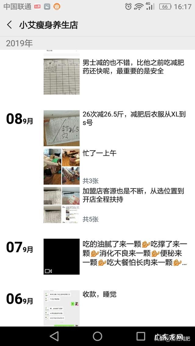 25岁，手里有10万左右，如何投资