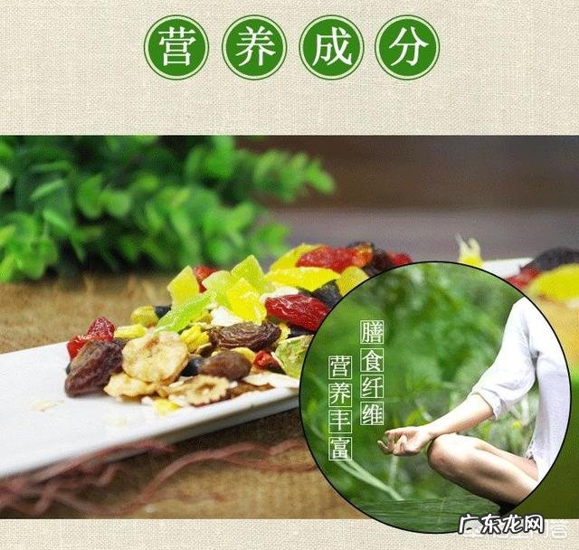 可以拿营养代餐食品来取代正餐吗?