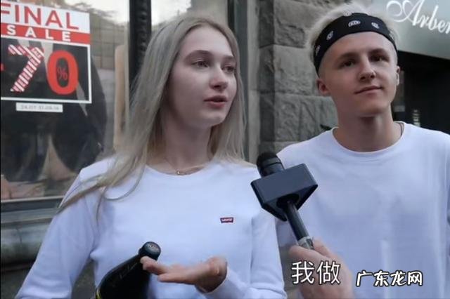 月薪10000元人民币在乌克兰是什么水平？