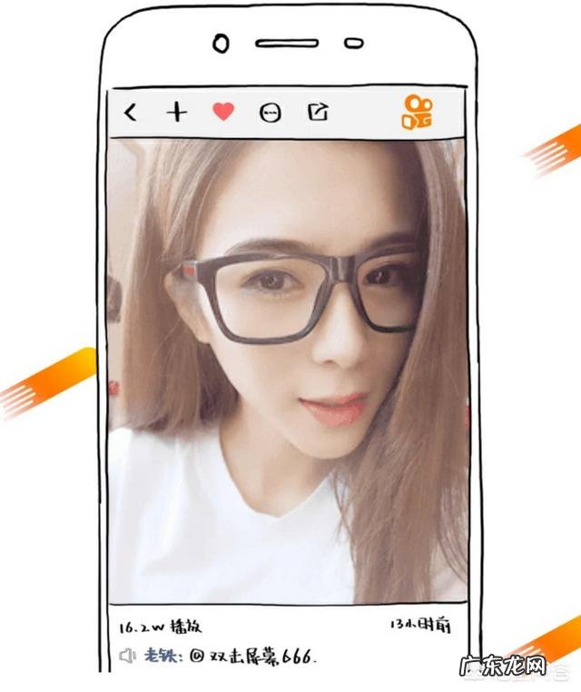 快手真的挺火吗有的人刷几十万几百万都不当回事吗真拿钱不当钱吗