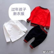 年快过完了，这个年你都花了多少钱