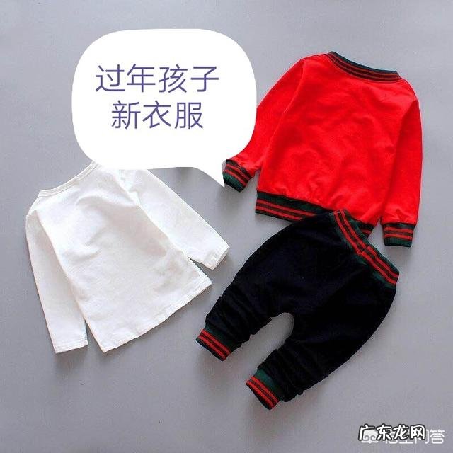 年快过完了,这个年你都花了多少钱