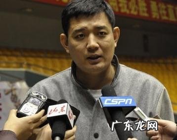 能不能通俗地解释一下:巩晓彬为何离任山东男篮主帅有何影响