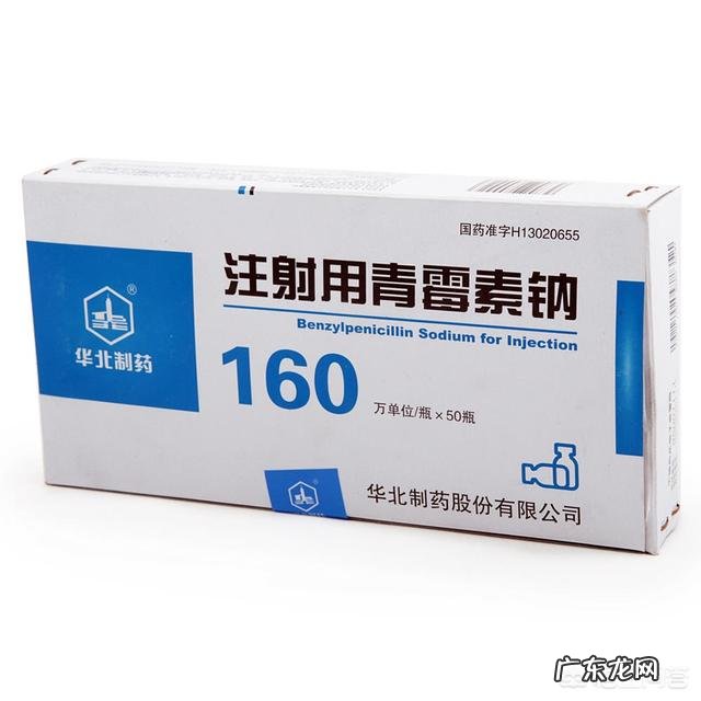 骑自行车对身体有什么好处