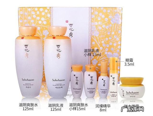 有没有什么好用的韩国护肤品