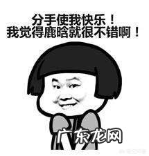 “再多的心灵鸡汤,都不如现实狠狠甩一耳光来得真实。”你怎么看