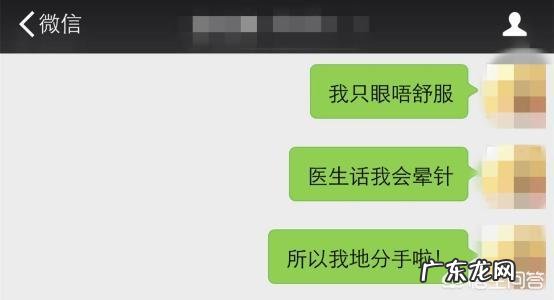 “再多的心灵鸡汤,都不如现实狠狠甩一耳光来得真实。”你怎么看