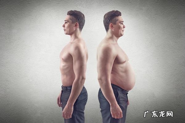 身高1米75的男性，体重多少算标准？用这个公式一算便知