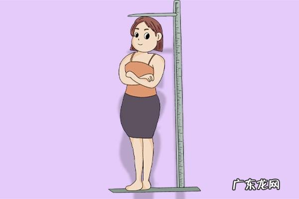 身高1米75的男性，体重多少算标准？用这个公式一算便知