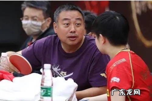 孙颖莎世界杯、奥运会、全运会都获亚军,她会成为第二个王皓吗