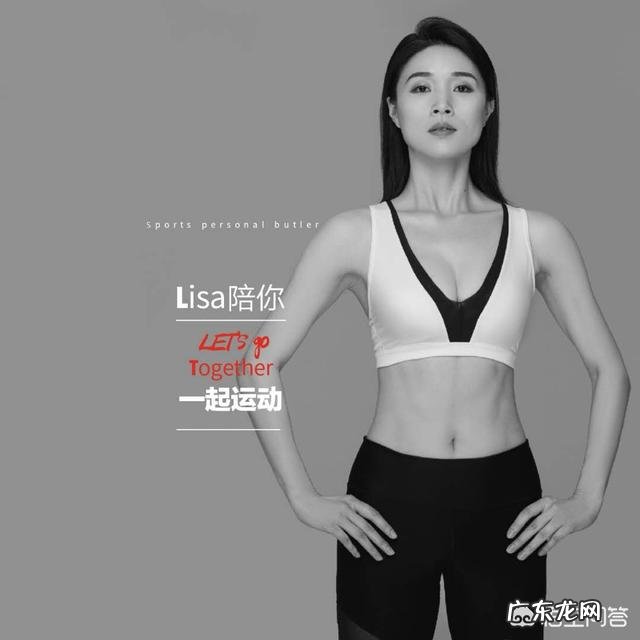 同样的距离,骑车和走路哪个方式对减肥更好