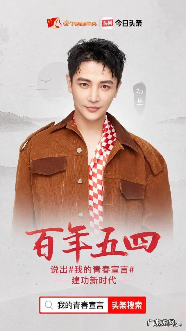 30岁的男人,是不是还要任何事情都听妈妈的?