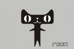 天猫新风尚是不是正品？新风尚是什么活动？