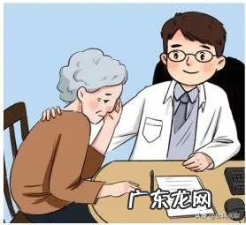 为什么吃了长效降压药，但下午血压还居高不下，仍在170以上呢