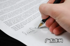 直通车低价引流是什么意思？如何操作？