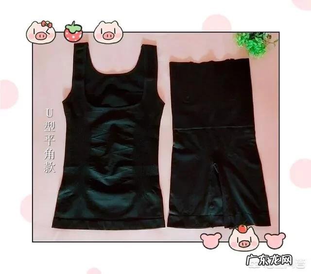 产后脂肪堆积怎么办怎么预防医生推荐的束缚衣能达到束身效果吗