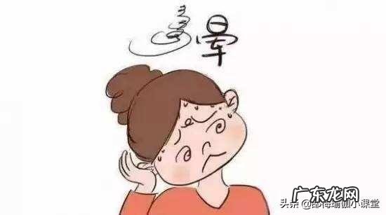 节食减肥导致大姨妈不来解决办法只有多吃加不运动么