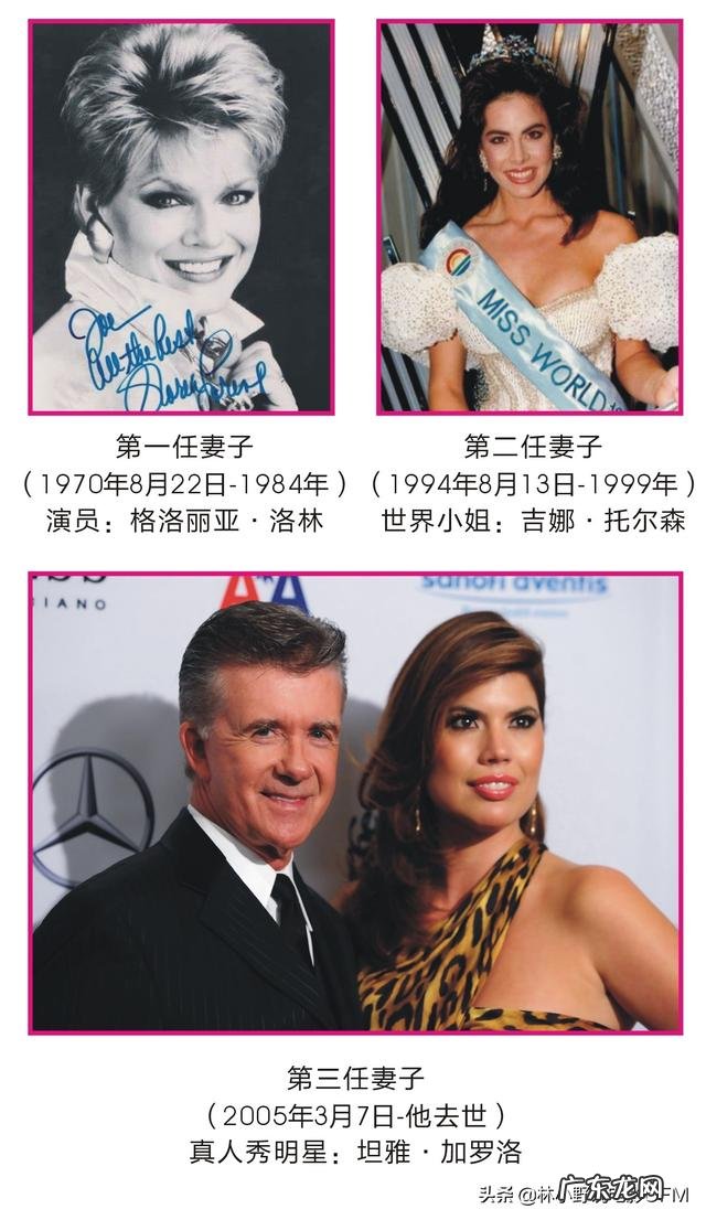 客观评价一下张伟丽和乔安娜个人能力,不吹不黑?