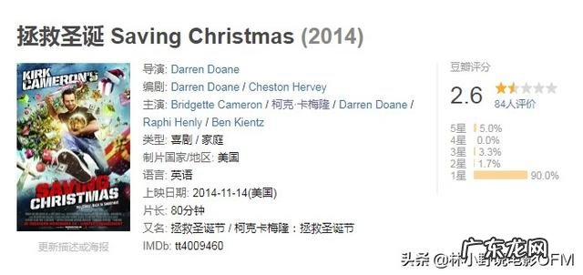 客观评价一下张伟丽和乔安娜个人能力,不吹不黑?