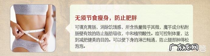 适合发育期孩子的减肥方法是什么